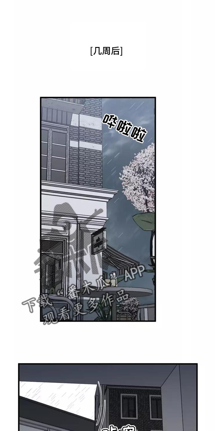 第120话0