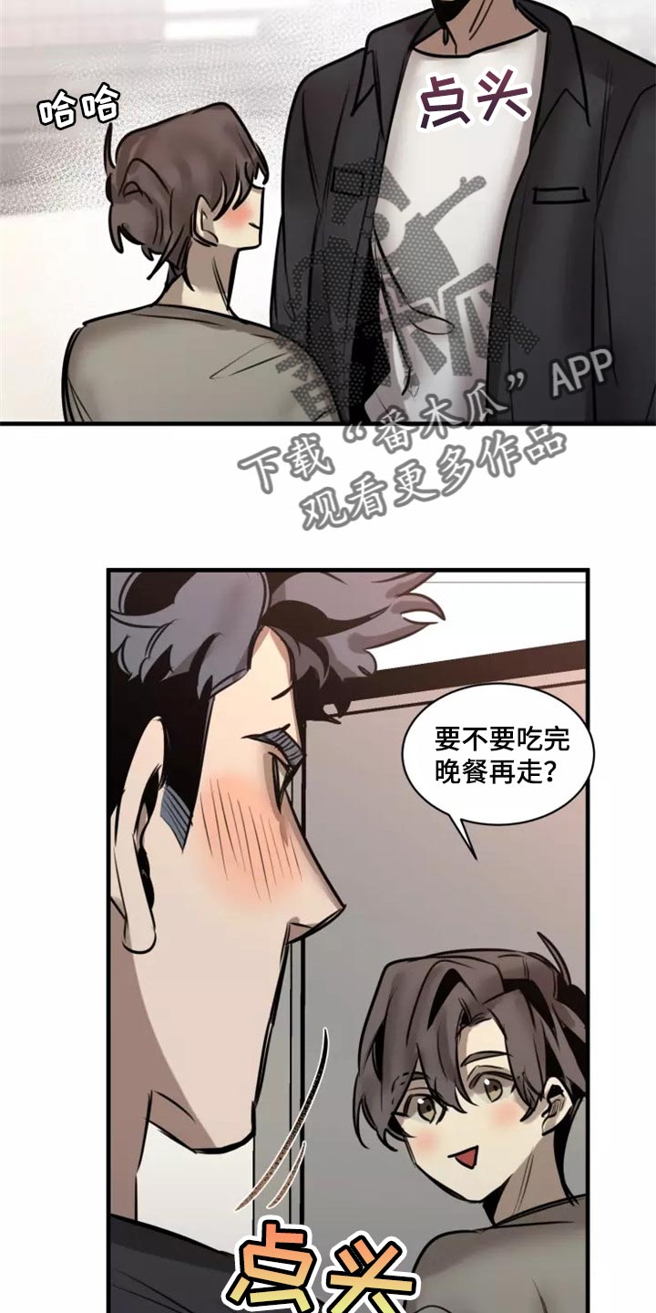 第120话13