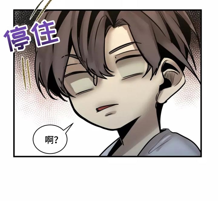 第120话15