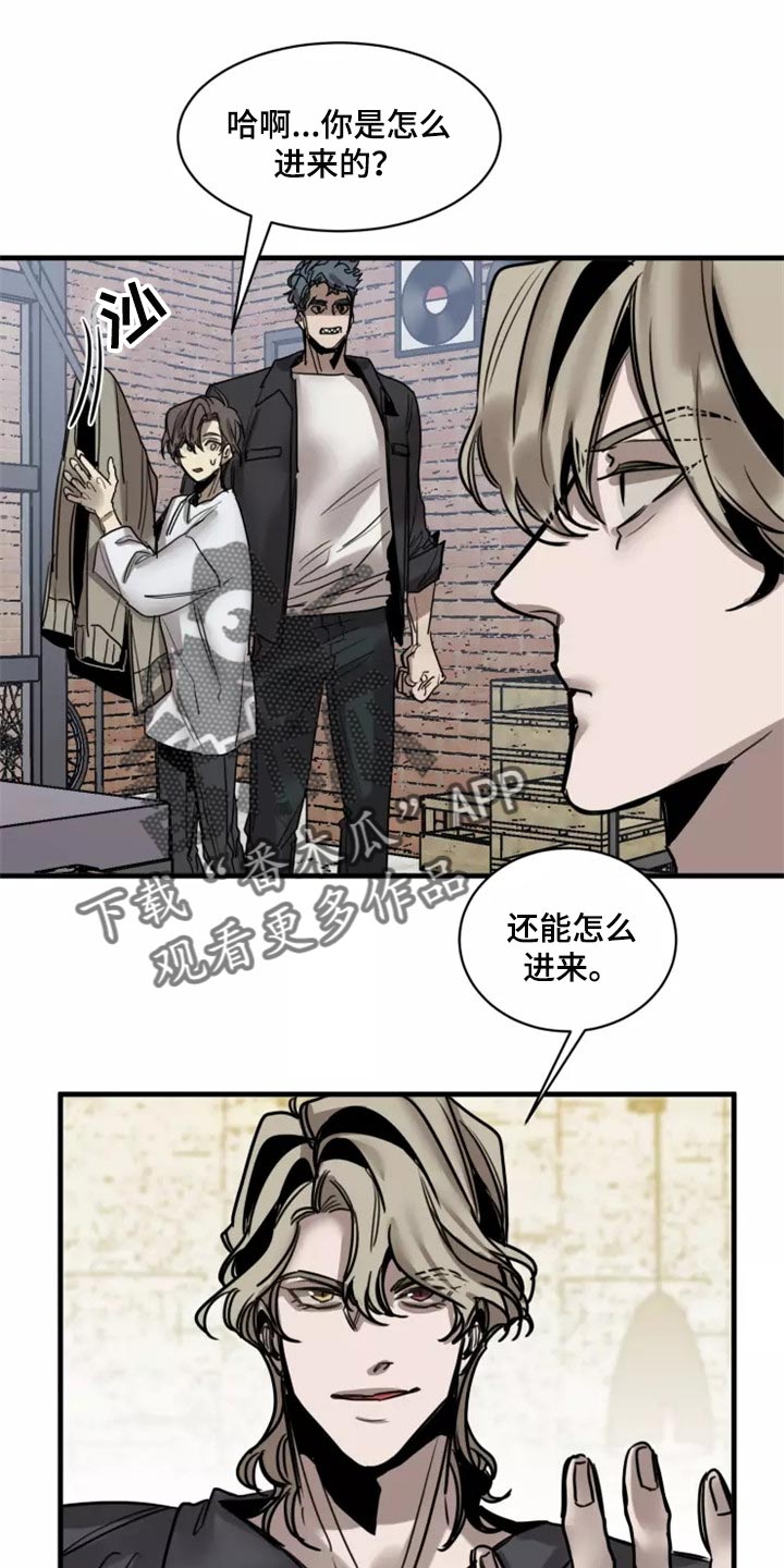 第120话17
