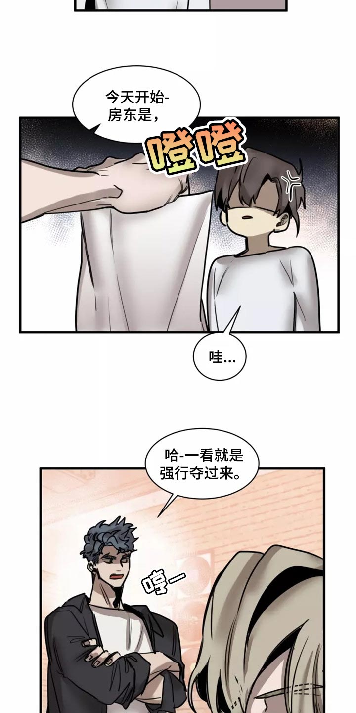 第120话19