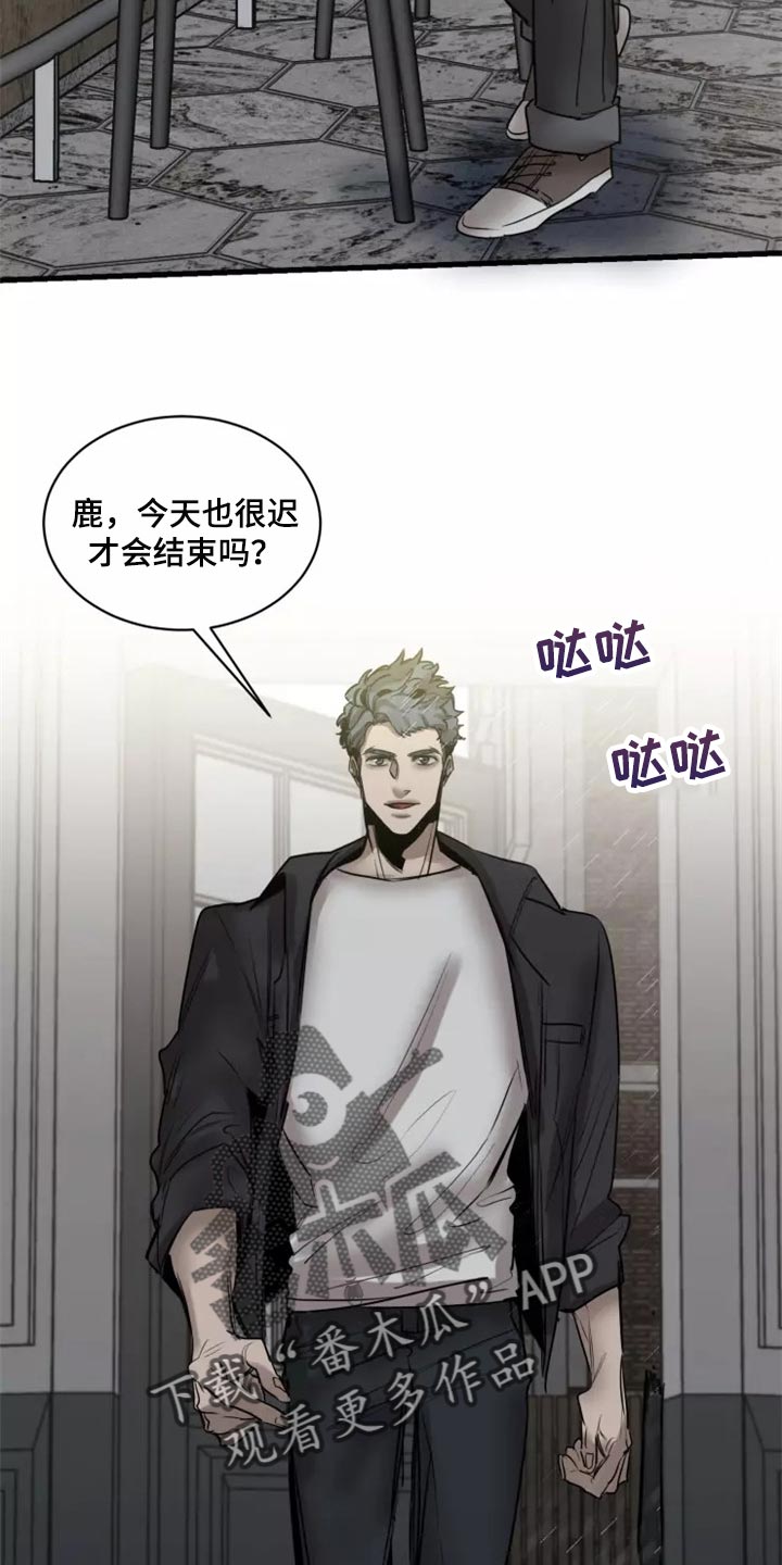 第120话2