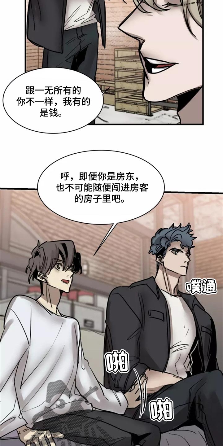 第120话20