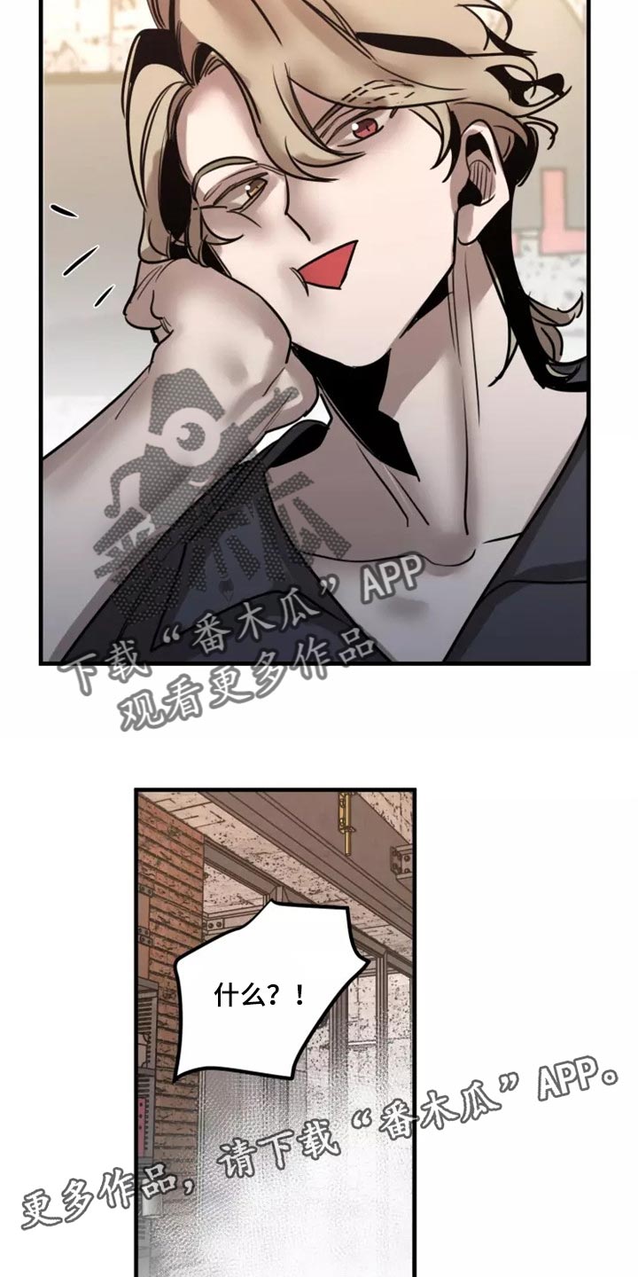 第120话25