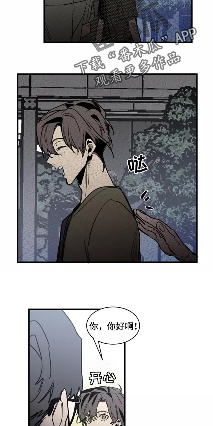 第119话1