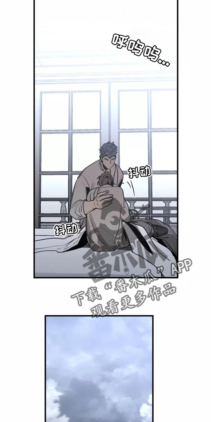 第119话10