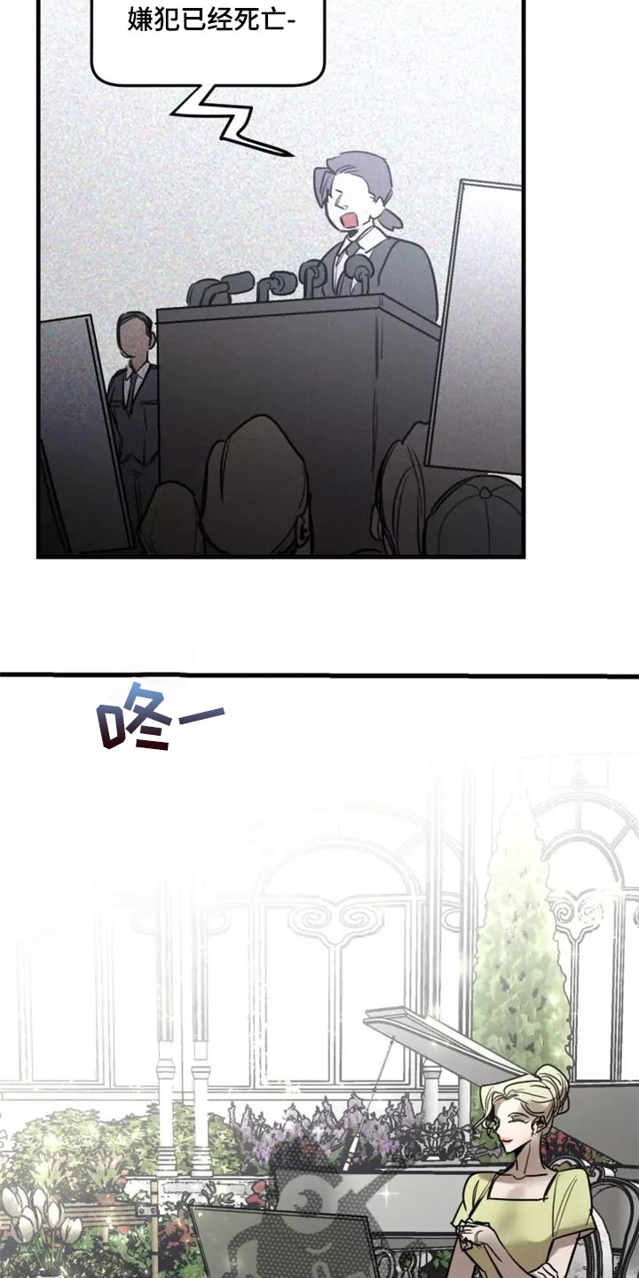第119话12