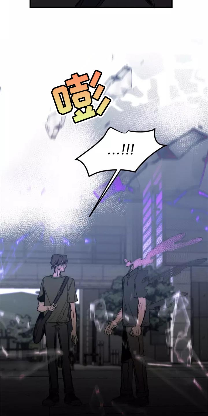 第119话4