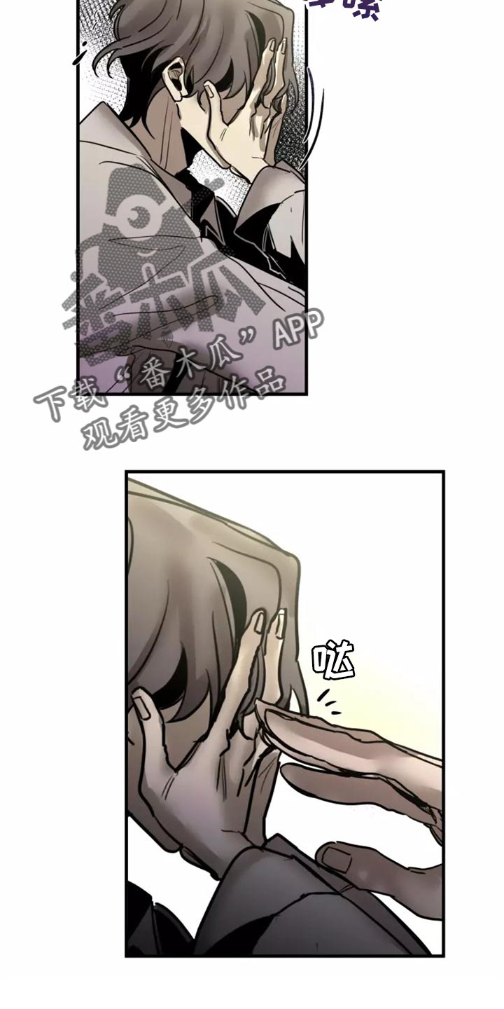 第119话6
