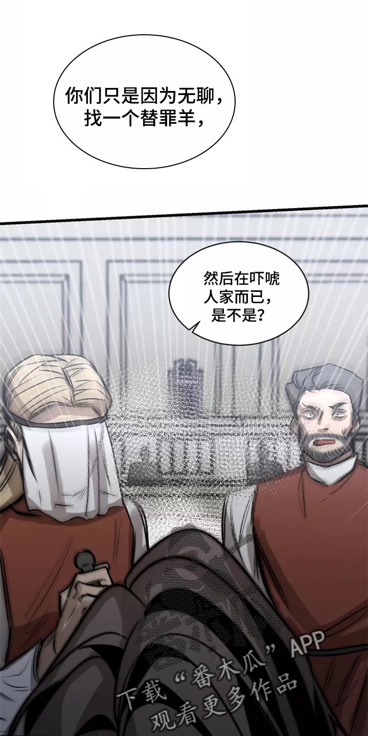 第118话0