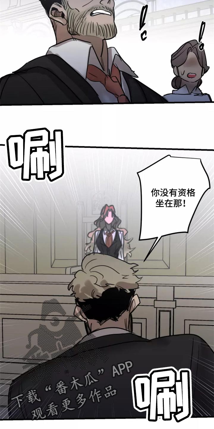 第118话23