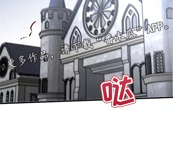 第118话26