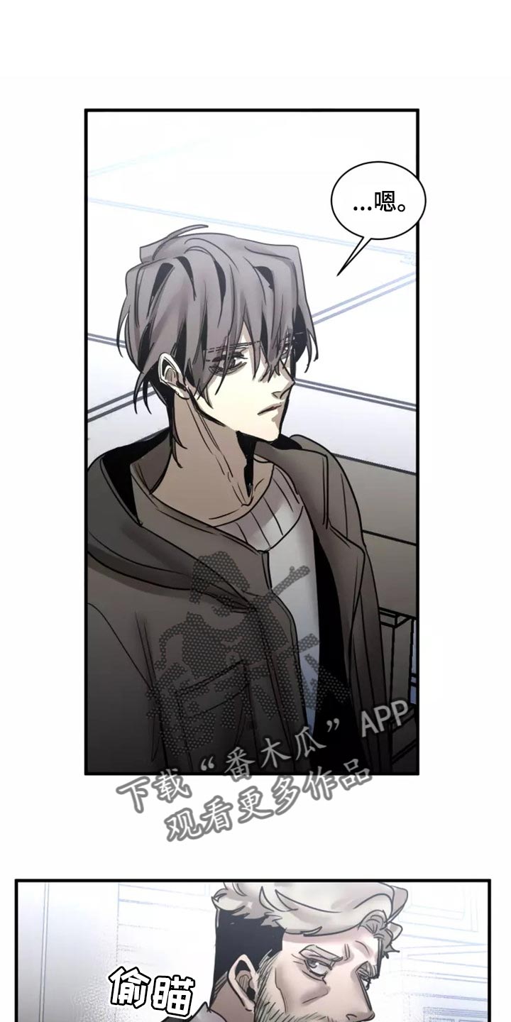 第117话0