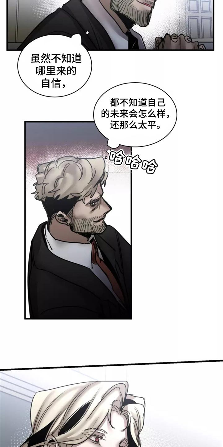 第117话1