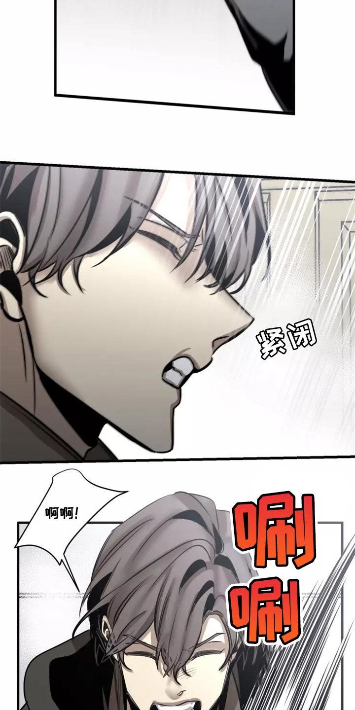 第117话15