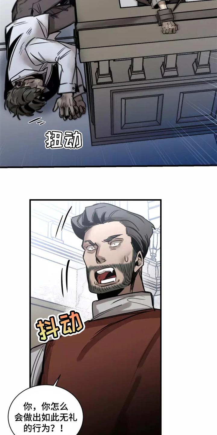 第117话19