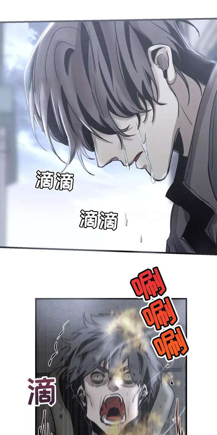 第116话0