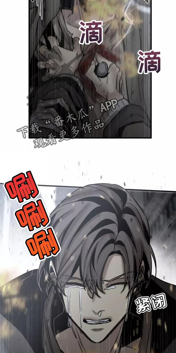 第116话1