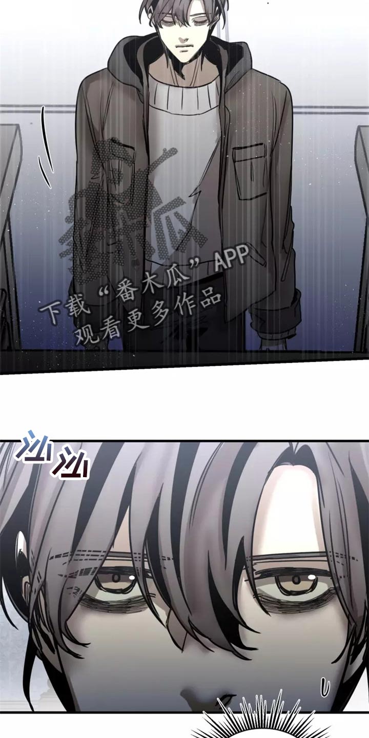 第116话11
