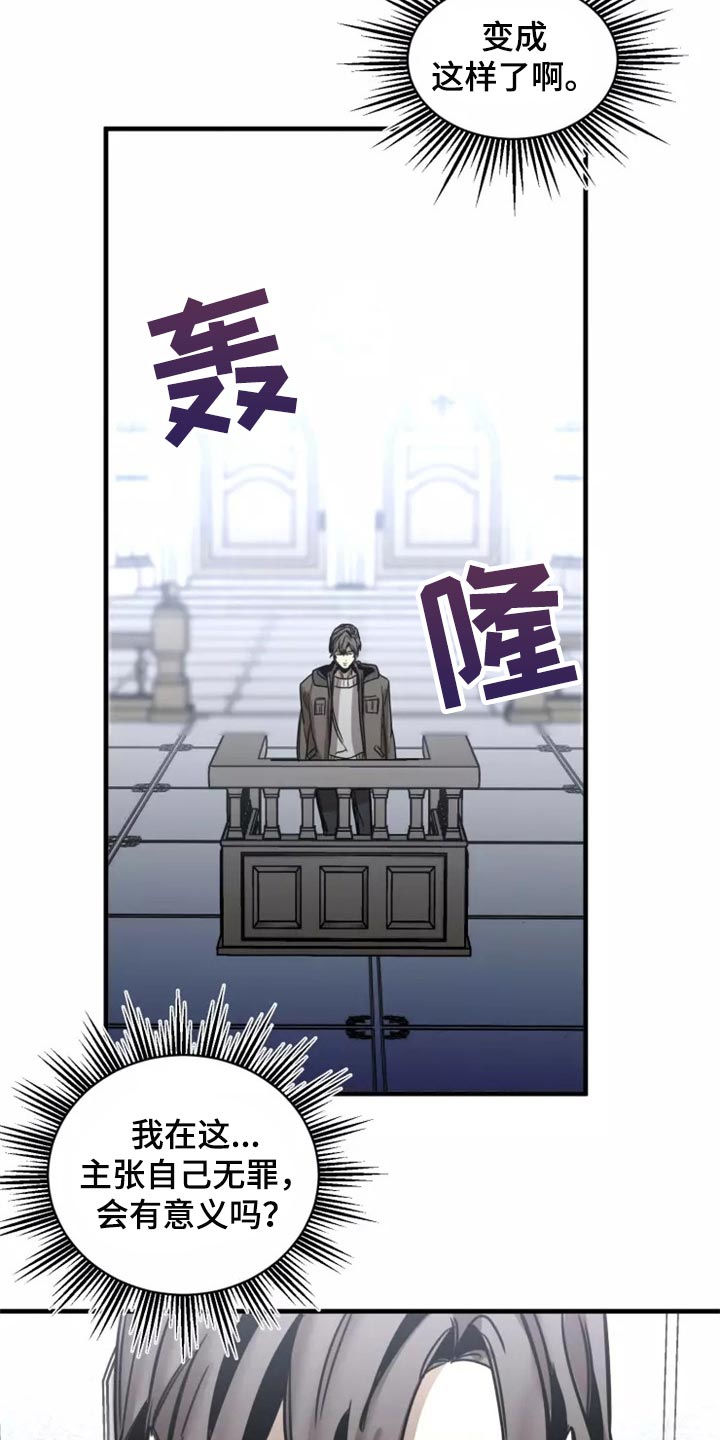 第116话12