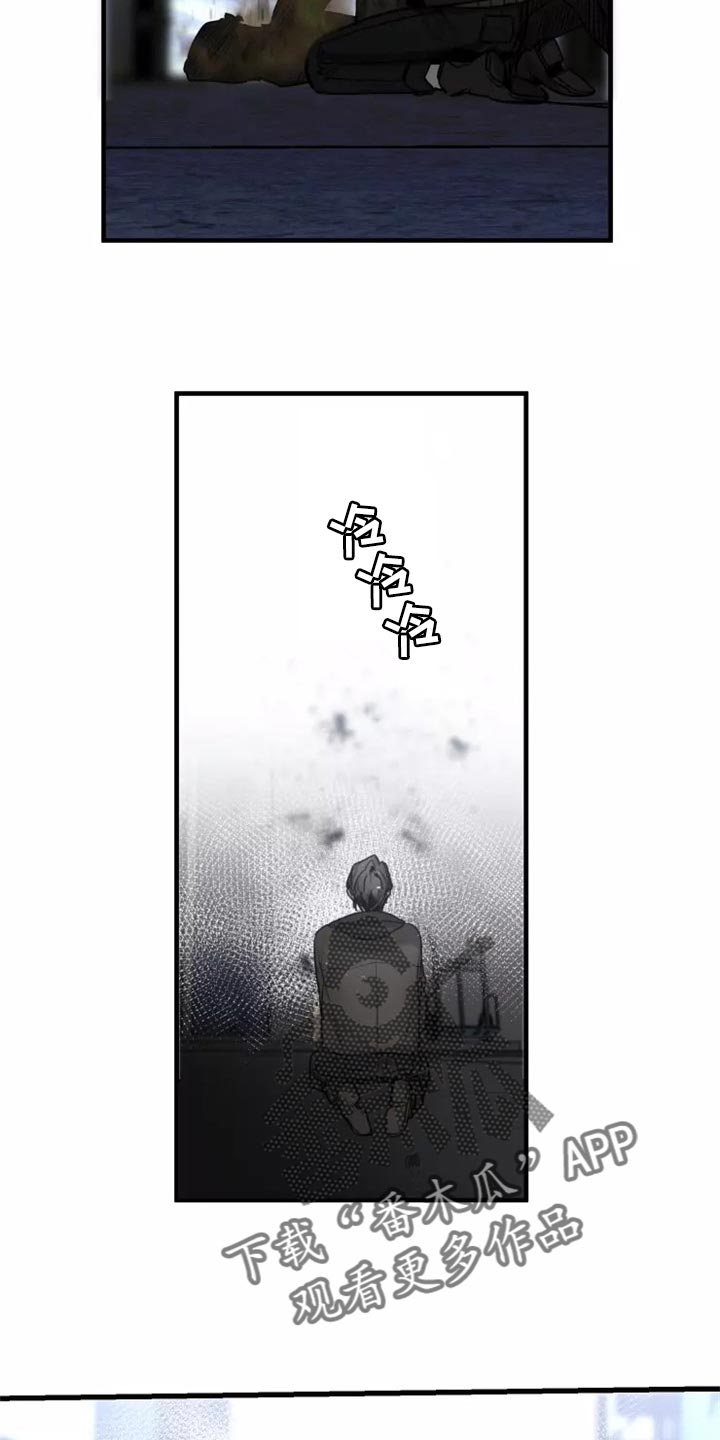 第116话3
