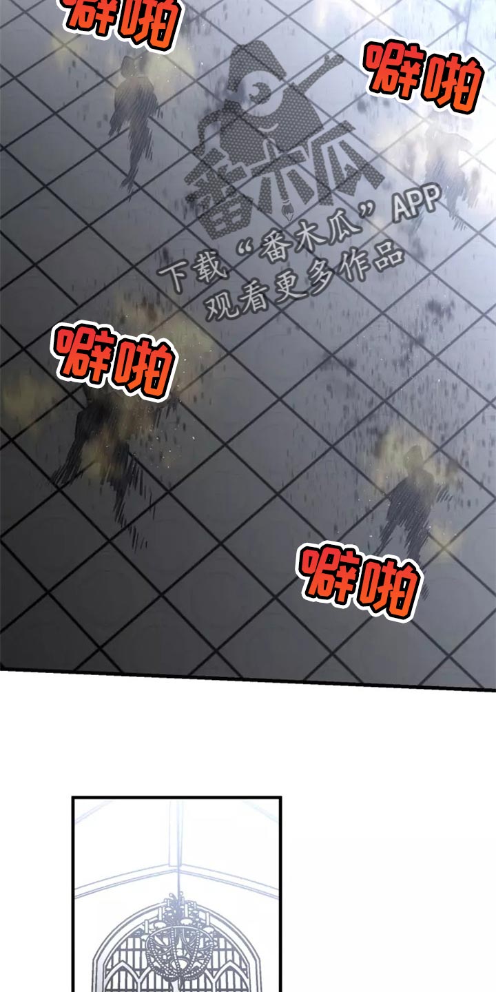 第116话9