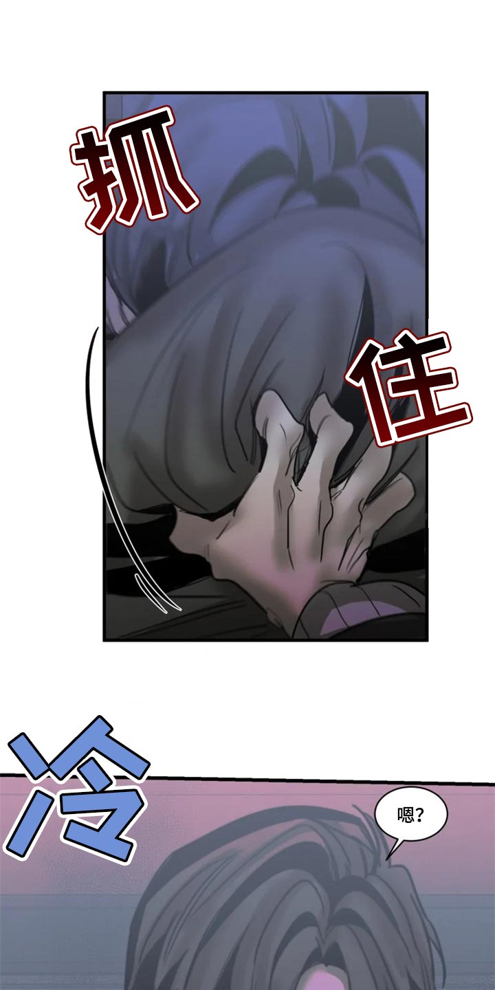 第115话0