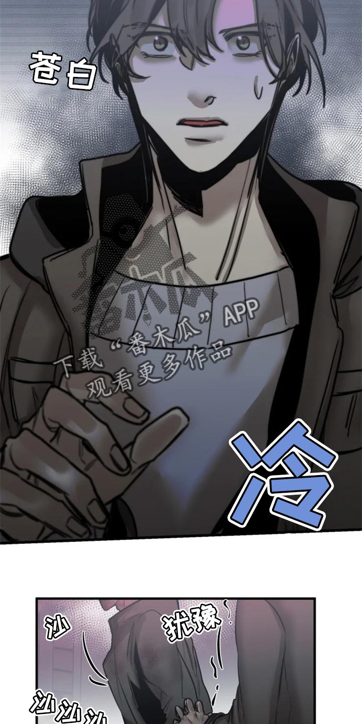 第115话1