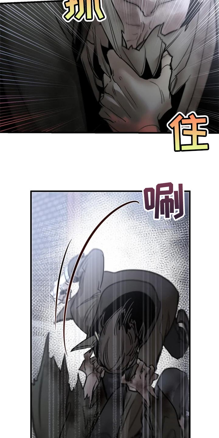 第115话17