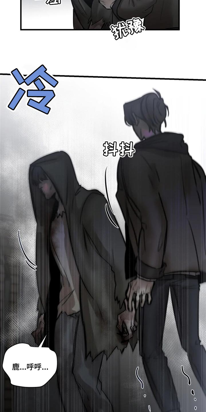 第115话2