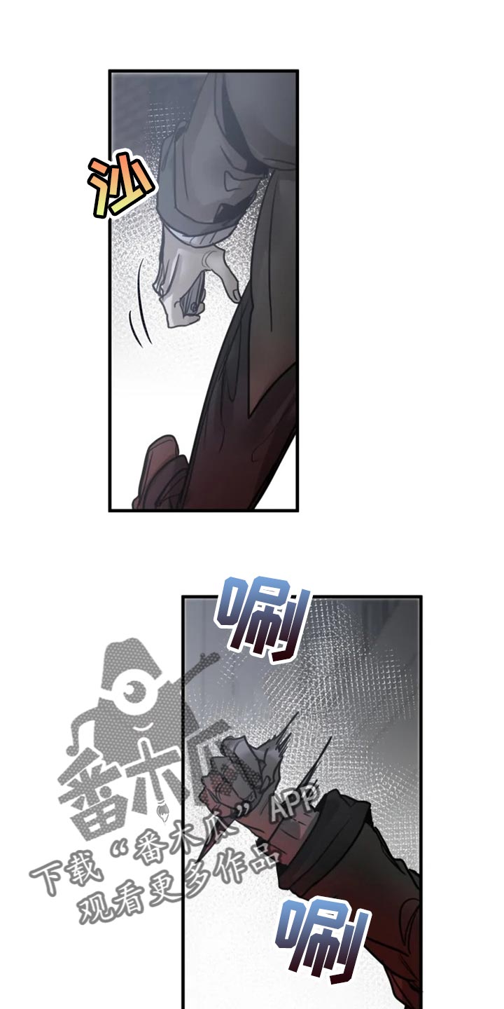 第115话20