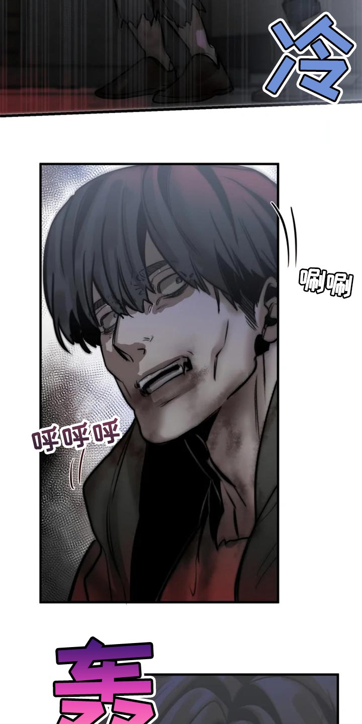 第115话3