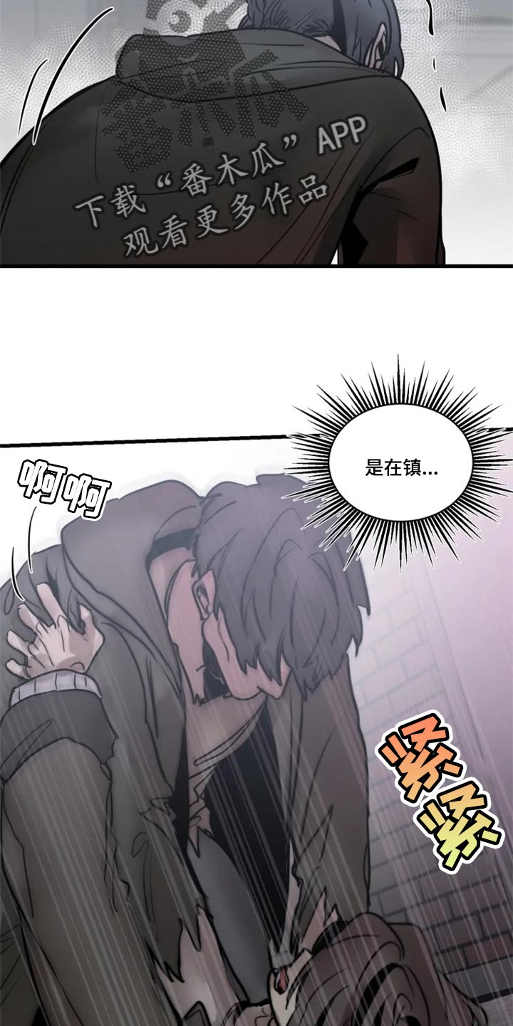 第115话7