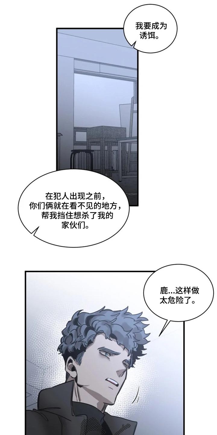 第114话0