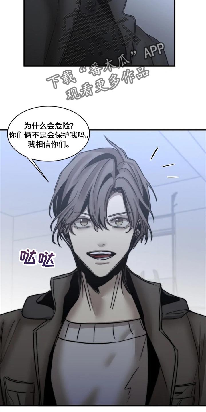 第114话1