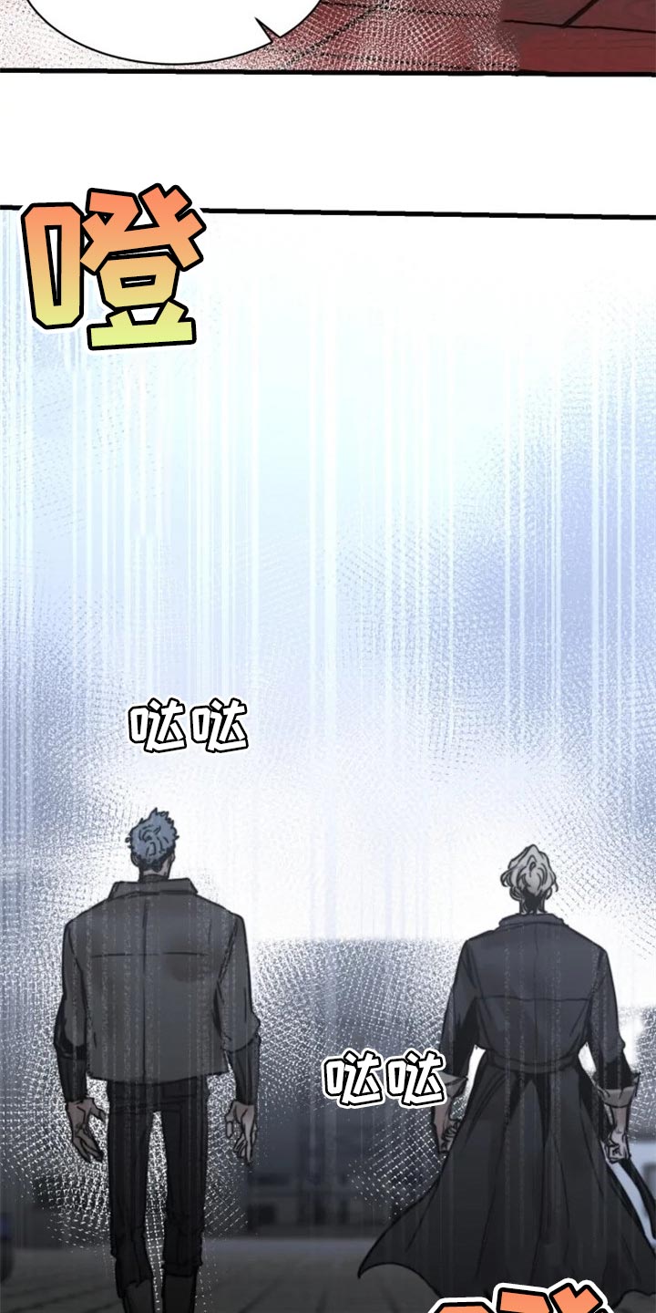 第114话10