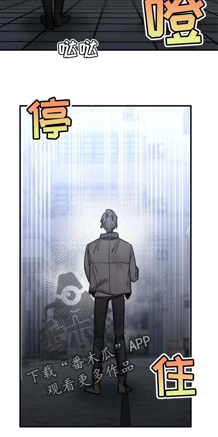 第114话11