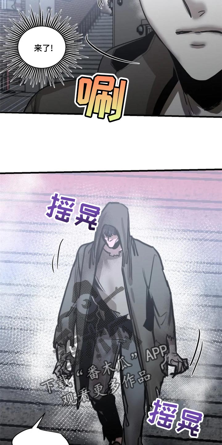 第114话13