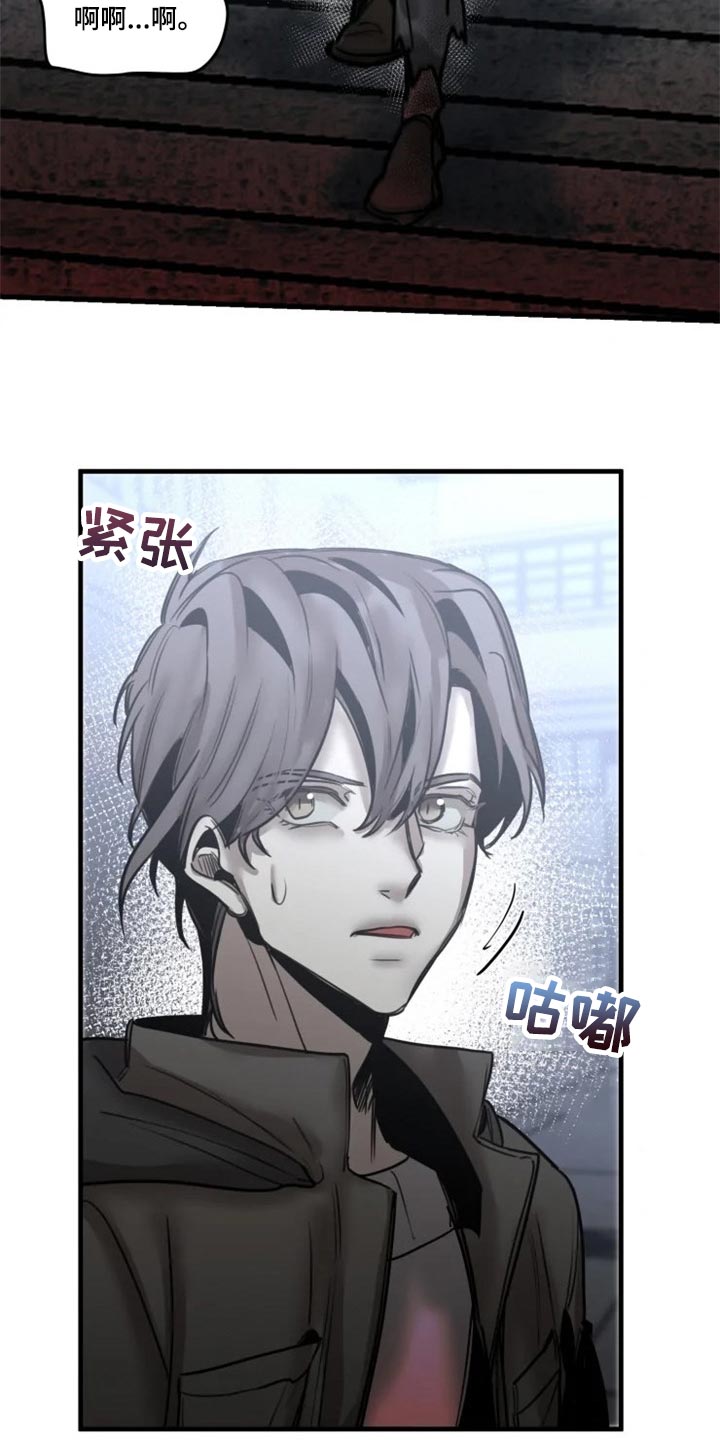第114话14