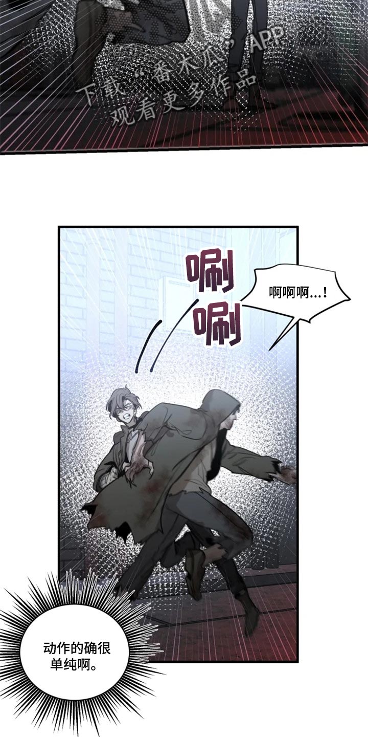 第114话16