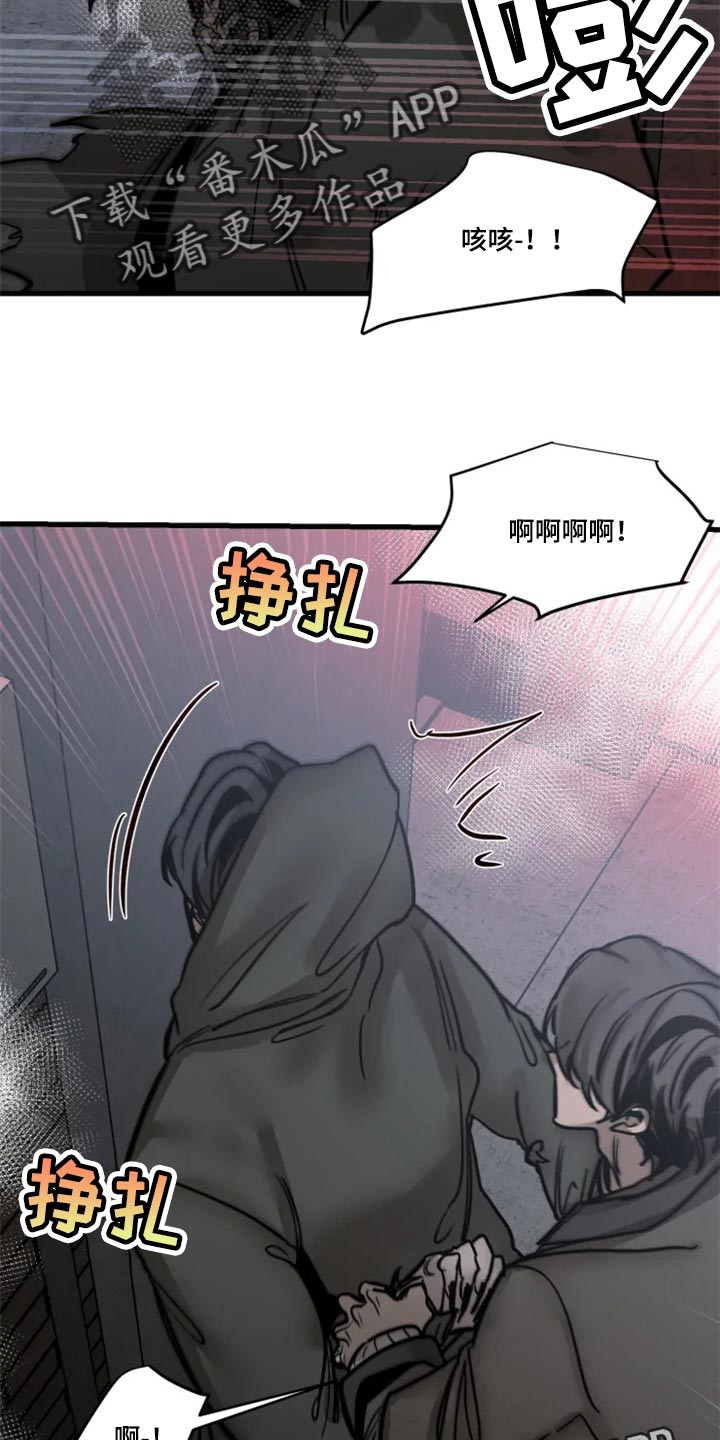 第114话18