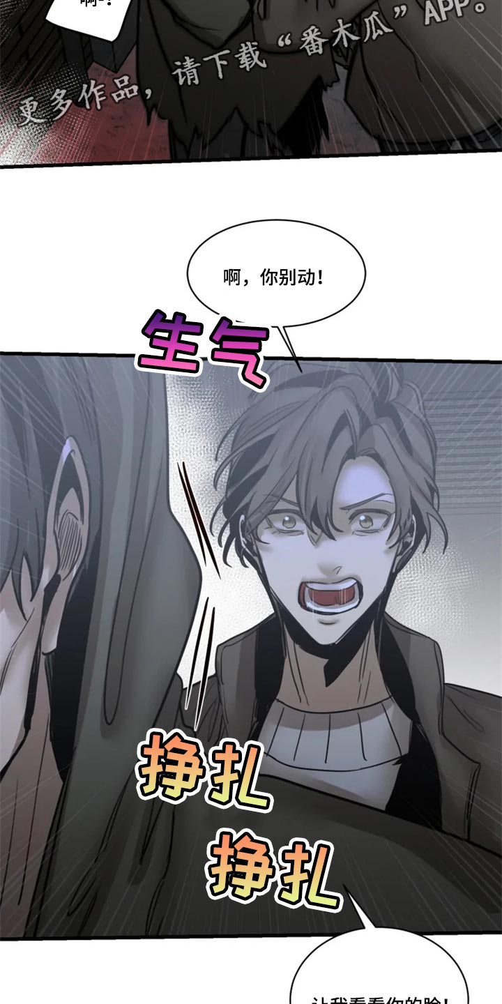 第114话19