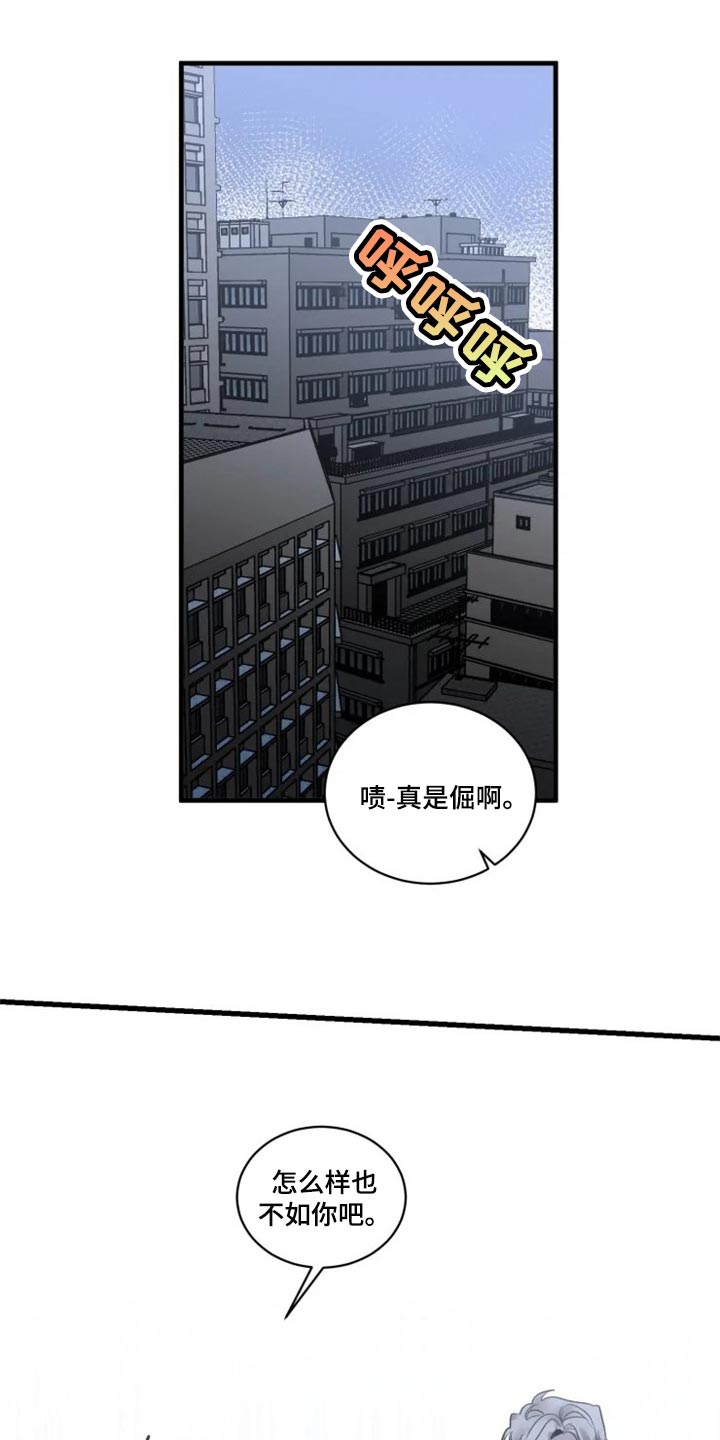 第114话5
