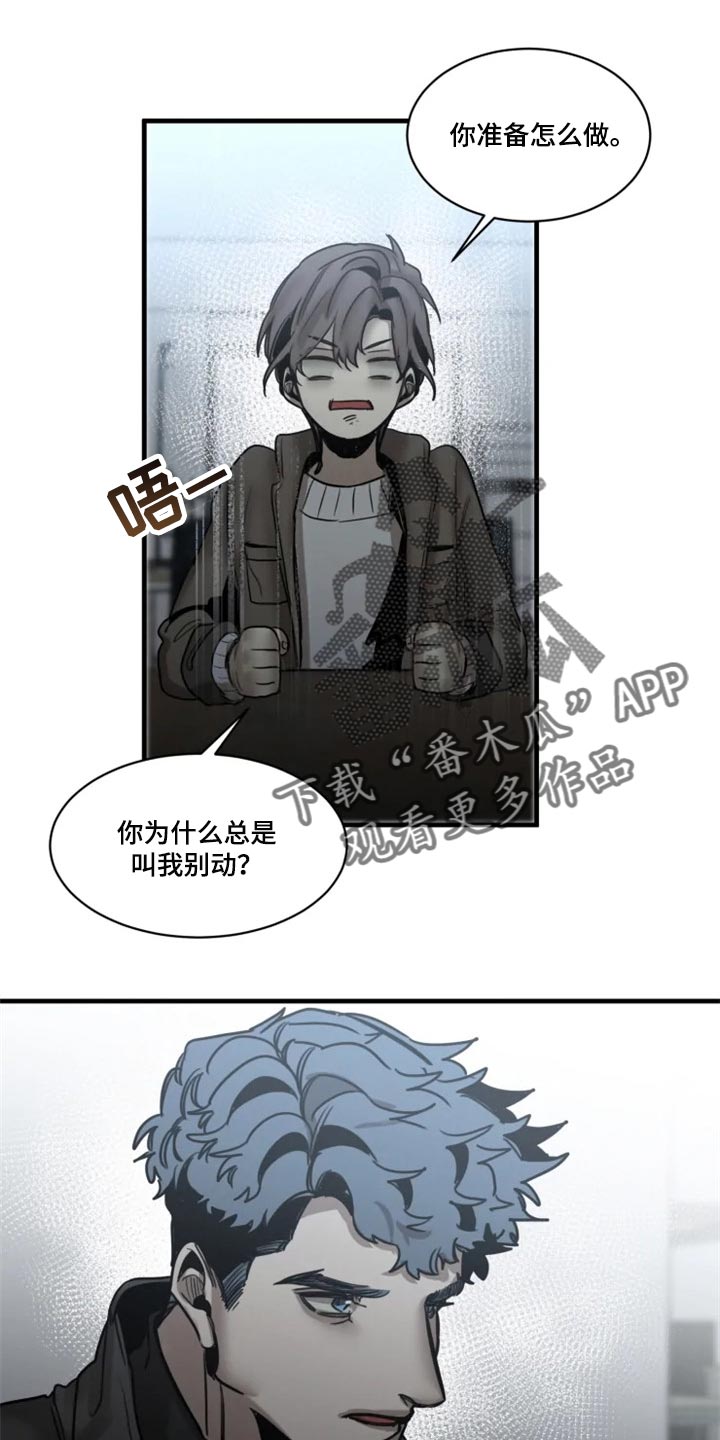第113话0