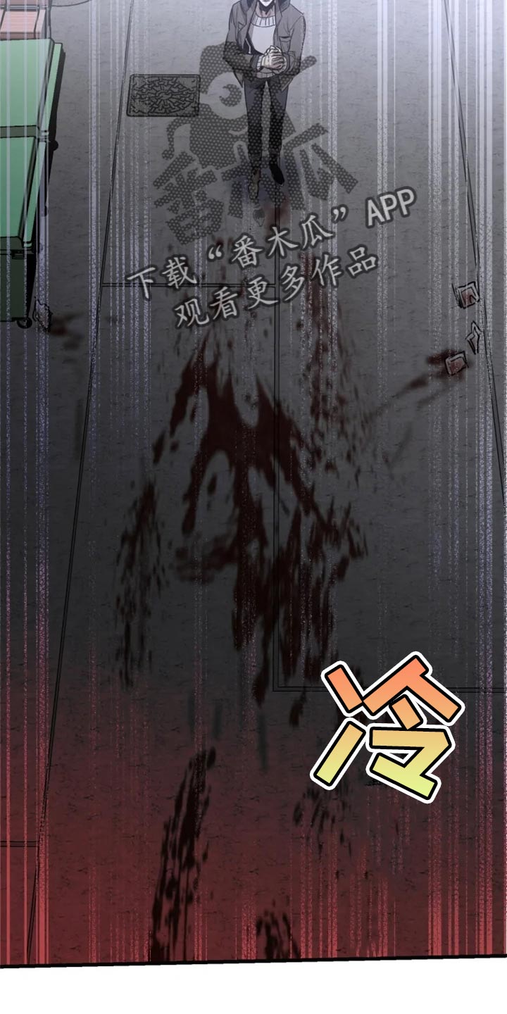 第113话16