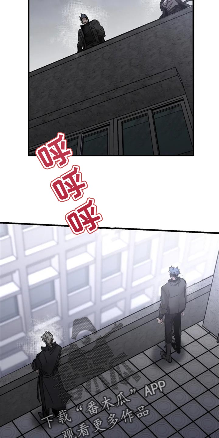 第113话18