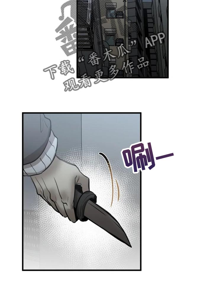 第113话9