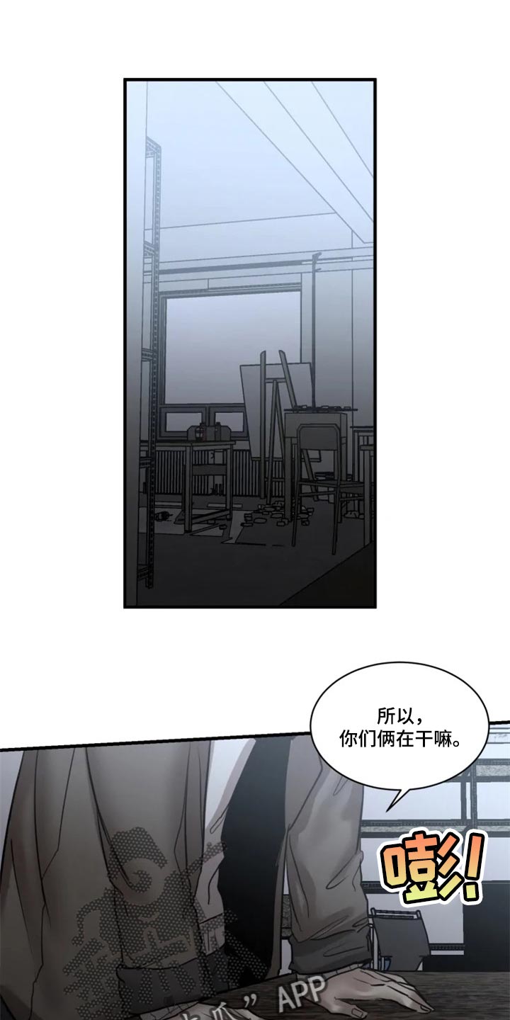第112话0