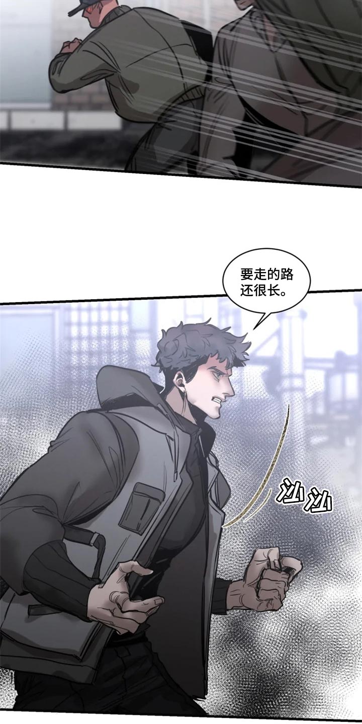 第111话1