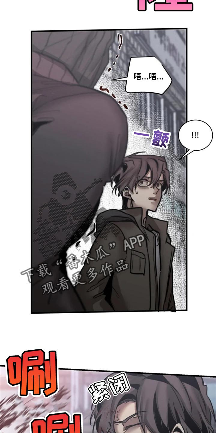 第111话12